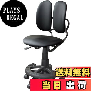 �y���������zDUOREST(�f���I���X�g) �I�t�B�X�`�F�A �F�F�u���b�N�A�T�C�Y�F��47x���s47-55x����79-90cm