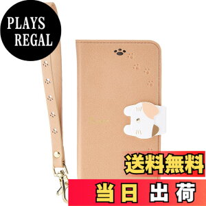 �y���������ziPhone SE(��2����)/8/7/6s/6 ���p �蒠�^�P�[�X �L Cocotte �F�FBeige�A�T�C�Y�F143x77x17mm