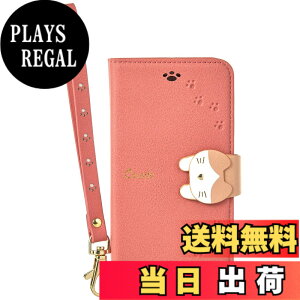 �y���������ziPhone SE(��2����)/8/7/6s/6 ���p �蒠�^�P�[�X �L Cocotte �F�F�s���N�A�T�C�Y�F143x77x17mm