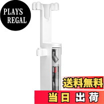 楽天市場】dyson v10 フロアドックセットの通販