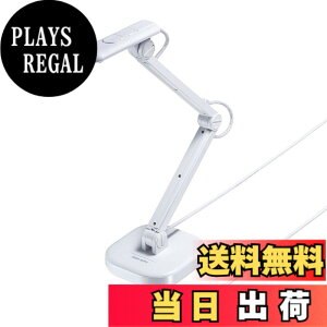 �y���������z�T�����T�v���C USB����J���� 800����f CMOS �I�[�g�t�H�[�J�X LED���C�g���� �z���C�g CMS-V46W �F�F�z���C�g