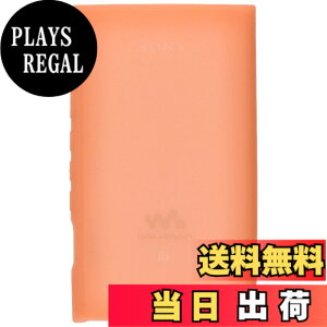 �y���������z�\�j�[ SONY �E�H�[�N�}�������A�N�Z�T���[ NW-A100�V���[�Y��p �V���R���P�[�X �F�F�I�����W