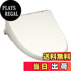 �y���������z���� �������֍� �N���[���E�H�b�V�� �X�e�����X�m�Y�� �����R���t�� SCS-TRK2000 �p�X�e���A�C�{���[ �F�F�p�X�e���A�C�{���[