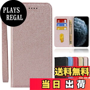 �y���������zSharp-AQUOS-�����}�O�l�b�g PU������v ���z�^ �J�[�h���[ �ϏՌ� �X�^���h�@�\ �l�C 4�F �F�F2-�X�g���b�v����-�s���N�A�T�C�Y�F03-AQUOS sense 2 docomo SH-01L/au SHV43