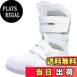 �y���������z[�V����] ���S��ƌC JSAA�K�i �y�� ���ҏ� ������� �}�W�b�N �΋Z S038 �F�F�z���C�gC�A�T�C�Y�F25.0 cm 3E