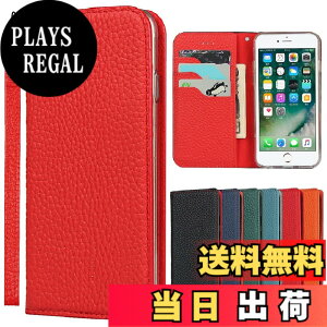 �y���������zGoogle-JP-�����}�O�l�b�g�J�[�h�z���_�t�� ���� �ϋv�� �X�^���h�@�\ �F�F���C�`��{�v-���b�h�A�T�C�Y�F07-���Z��A001KC/ BASIO 4 (au KYV47)
