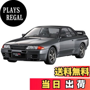 �y���������z�n�Z�K�� 1/24 �j�b�T�� �X�J�C���C�� GT-R(BNR32) NISMO �v�����f�� HC39 �F�F���^�F�A�T�C�Y�F190.5mmx80mm