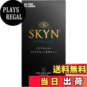 �y���������z�y5�Z�b�g�zSKYN EXTRA LUB �R���h�[�� 10�� �T�C�Y�F1�V�[�g (x 1)