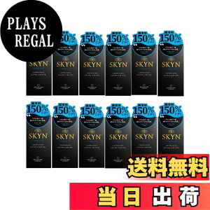 �y���������z�y12�Z�b�g�zSKYN EXTRA LUB �R���h�[�� 10�� �T�C�Y�F10�� (x 12)