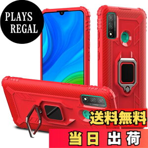 �y���������z�O�[�O���s�N�Z�� 4 �P�[�X Google pixel 4 �X�}�z�P�[�X �K�o�[ Google pixel 4 �g�уJ�o�[ �ԍڃz���_�[ Jaorty TPU 360°��] ����h�~ �X�^���h�@�\ �����O��]�\ �F�F�ԍڃ��b�h�A�T�C