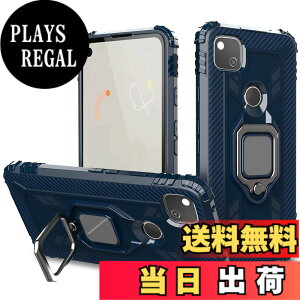 �y���������z�O�[�O���s�N�Z�� 4 �P�[�X Google pixel 4 �X�}�z�P�[�X �K�o�[ Google pixel 4 �g�уJ�o�[ �ԍڃz���_�[ Jaorty TPU 360°��] ����h�~ �X�^���h�@�\ �����O��]�\ �F�F�ԍڃl�C�r�[�A�T