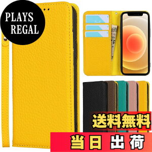 �y���������ziPhone SE 2020 ��2���� �J�o�[ �A�C�t�H��7 �P�[�X ���v���U�[ iphone 7�X�}�z�P�[�X iphone 8 �J�o�[ iphone 7�P�[�X �蒠�^�񍇈� ���v���U�[ Jaorty �����}�O�l�b�g�J�[�h�z���_�t�� ���