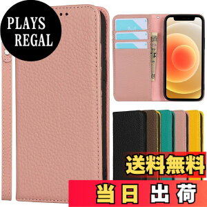 �y���������ziPhone SE 2020 ��2���� �J�o�[ �A�C�t�H��7 �P�[�X ���v���U�[ iphone 7�X�}�z�P�[�X iphone 8 �J�o�[ iphone 7�P�[�X �蒠�^�񍇈� ���v���U�[ Jaorty �����}�O�l�b�g�J�[�h�z���_�t�� ���