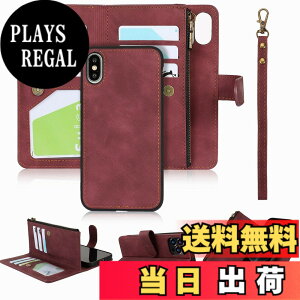�y���������zPU�v �����J�[�h���[/�t�@�X�i�[�݌v/���� �R�C�����[ �F�F������-���C�����b�h�A�T�C�Y�F02-iphone X/10/XS