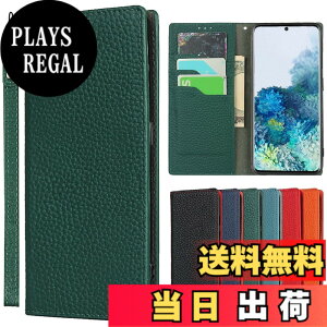 �y���������zSony�����}�O�l�b�g�J�[�h�z���_�t�� ���� �ϋv�� �X�^���h�@�\ �F�F���C�`��{�v-�_�[�N�O���[���A�T�C�Y�F01-Sony Xperia 10 III SO-52B/SOG04/A101SO