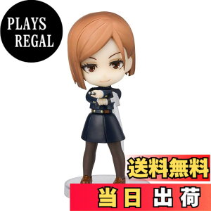 �y���������zTAMASHII NATIONS Figuarts mini ��p���� �B����K�N ��90mm PVC&ABS�� �h���ς݉��t�B�M���A �F�F���F
