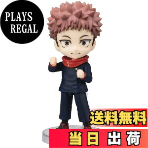 �y���������zTAMASHII NATIONS Figuarts mini ��p���� �Տ�I�m ��90mm PVC&ABS�� �h���ς݉��t�B�M���A �F�F�u���[