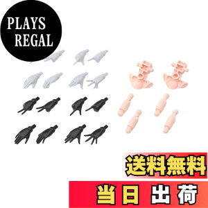 �y���������zBANDAI SPIRITS(�o���_�C �X�s���b�c) 30MS �I�v�V�����n���h�p�[�c [�z���C�g/�u���b�N] �v�����f�� �F�F�}���`�J���[�A�T�C�Y�F7.3 inches