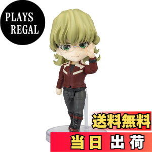 �y���������zTAMASHII NATIONS Figuarts mini TIGER&BUNNY2 �o�[�i�r�[�E�u���b�N�XJr. ��90mm PVC&ABS�� �h���ς݉��t�B�M���A �F�FHighly Likely: �� (Blue)