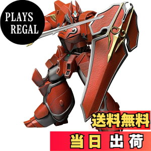 �y���������zPLAMAX �@�b�E�K���A�� �S�̖�� �S���_ �m���X�P�[�� �g�ݗ��Ď��v���X�`�b�N���f�� �F�Fred�A�T�C�Y�F�S��150mm