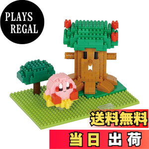 �y���������z�J���_(Kawada) nanoblock �i�m�u���b�N ���̃J�[�r�B �v�v�v�����h NBH_230 �F�F���F