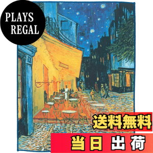 �y���������z����(TORAY) �N���[�j���O�N���X 24x19cm ���� �g���V�[ �S�b�z ��̃J�t�F�e���X ���K�l�@�� �g�уN���[�j���O �t����ʃN���[�j���O �����Y�@�� ���ɍב@�� �F�F��̃J�t�F�e��