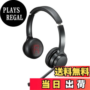 �y���������z�T�����T�v���C Bluetooth�w�b�h�Z�b�g(�����^�C�v�E�P��w����) MM-BTSH62BK �u���b�N �t���[ �F�F�u���b�N�A�T�C�Y�F�t���[