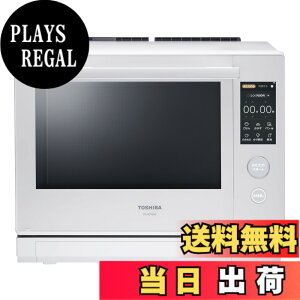 �y���������z����(TOSHIBA) �ߔM�����C�I�[�u�������W 30L �Ηq�h�[�� 350�x 2�i���� ER-XD7000(W) �O�����z���C�g �t���b�g�e�[�u�� �F�F�z���C�g