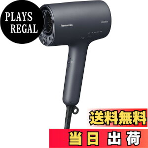 �y���������z�p�i�\�j�b�N EH-NA0J �F�F�l�C�r�[�A�T�C�Y�F1�� (x 1)