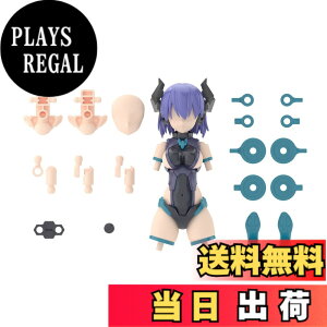 �y���������zBANDAI SPIRITS(�o���_�C �X�s���b�c) 30MS �I�v�V�����p�[�c�Z�b�g7(�C�r���R�X�`���[��)[�J���[A] �F�����ς݃v�����f�� 2620610 �F�F���F�A�T�C�Y�F19 x 30 x 6 cm