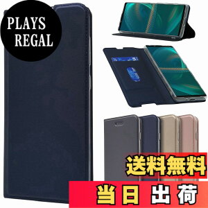 �y���������zSharp+zenfone�����}�O�l�b�g �J�[�h�|�P�b�g �X�^���h�@�\ PU���U�[ �����^ �l�C ������� �F�F�u���[�A�T�C�Y�F03-AQUOS Wish/Wish2 SHG06 SH-51C SH-M20 A104SH