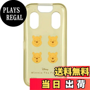 �y���������z�O���}���f�B�[�Y �f�B�Y�j�[�L�����N�^�[ docomo �L�b�Y�P�[�^�C KY-41C �Ή� �\�t�g�P�[�X �~�b�L�[�}�E�X �F�F���܂̃v�[����