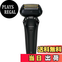 楽天市場】パナソニック ラムダッシュpro メンズシェーバー es-ls5b-k 
