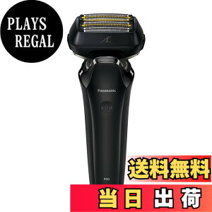 �y���������z�p�i�\�j�b�N �����_�b�V��PRO �����Y�V�F�[�o�[ 6���n �����C���� �N���t�g�u���b�N ES-LS5C-K �F�F�N���t�g�u���b�N�A�T�C�Y�F6���n