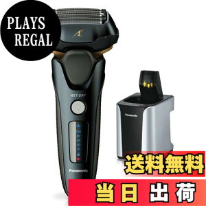 �y���������z�p�i�\�j�b�N(Panasonic) ES-LVK8-K �����_�b�V�� �����Y�V�F�[�o�[ 5���n ����t