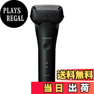 �y���������z�p�i�\�j�b�N �����Y�V�F�[�o�[ �����_�b�V�� 3���n �� �����C���� ES-LT2C-K �F�F��