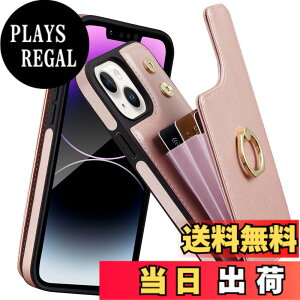 �y���������z���U�[ �A�C�t�H��6s �P�[�X �{�v iphone 6s�X�}�z�P�[�X �{�v �J�o�[ iphone6�P�[�X �蒠�^ Jaorty �����}�O�l�b�g �J�[�h�X���b�g �X�^���h�@�\ �l�C �F�F02-���[�Y�S�[���h�A�T�C�Y