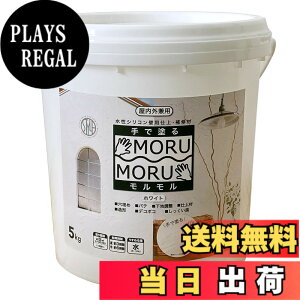 �y���������z�j�b�y �y���L �h�� STYLE MORUMORU �F�F�z���C�g�A�T�C�Y�F5kg