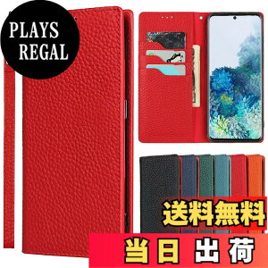 �y���������zGoogle-JP-�����}�O�l�b�g�J�[�h�z���_�t�� ���� �ϋv�� �X�^���h�@�\ �F�F���C�`��{�v-���b�h�A�T�C�Y�F07-KYOCERA ���Z��Digno SX3 KYG02