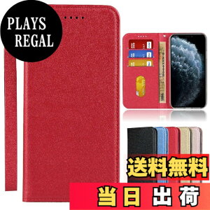 �y���������zSharp-AQUOS-�����}�O�l�b�g PU������v ���z�^ �J�[�h���[ �ϏՌ� �X�^���h�@�\ �l�C 4�F �F�F2-�X�g���b�v����-���b�h�A�T�C�Y�F03-Android One S10/S9/KC-S304/Digno SANGA edition