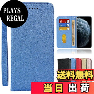 �y���������zSharp-AQUOS-�����}�O�l�b�g PU������v ���z�^ �J�[�h���[ �ϏՌ� �X�^���h�@�\ �l�C 4�F �F�F2-�X�g���b�v����-�l�C�r�[�A�T�C�Y�F03-AQUOS R7 SH-52C