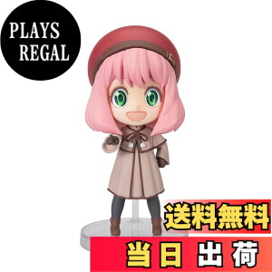 �y���������z�t�B�M���A�[�c mini �A�[�j���E�t�H�[�W���[ -�����SPYxFAMILY CODE: White- ��85mm PVC&ABS�� �h���ς݉��t�B�M���A �F�F�}���`�J���[�A�T�C�Y�F85mm