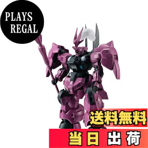 �y���������zTAMASHII NATIONS ROBOT�� �@����m�K���_�� �����̖��� MD-0032G �f�B�����U �O�G����p�@ ver. A.N.I.M.E. ��130mm PVC&ABS�� �h���ς݉��t�B�M���A �F�F�}���`�J���[
