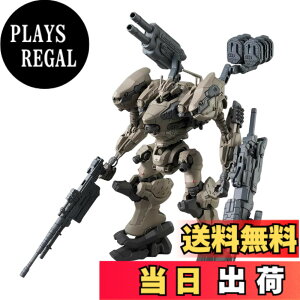 �y���������z30MM ARMORED CORE VI FIRES OF RUBICON RaD CC-2000 ORBITER �i�C�g�t�H�[�� �F�����ς݃v�����f�� �F�F�}���`�J���[�A�T�C�Y�F5.9 inches