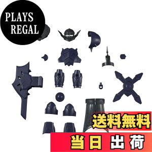 �y���������zBANDAI SPIRITS(�o���_�C�X�s���b�c) 30MF ���[�x���t�@�C�^�[ �F�����ς݃v�����f�� �F�F�}���`�J���[�A�T�C�Y�F21 x 1 x 25 cm