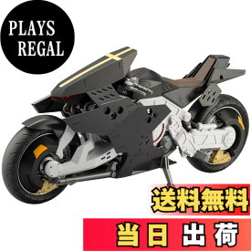 【送料無料】壽屋(KOTOBUKIYA) 無限邂逅メガロマリア ナイツ・シューペリア 全長約248mm ノンスケール プラモデル 色：成形色