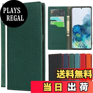 �y���������zFST-�����}�O�l�b�g�J�[�h�z���_�t�� ���� �ϋv�� �X�^���h�@�\ �F�F���C�`��{�v-�_�[�N�O���[���A�T�C�Y�F05-Fujitsu Arrows We2 F-52E