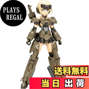 �y���������z�扮(KOTOBUKIYA) �t���[���A�[���Y�E�K�[�� P3 ���� �S����150mm �m���X�P�[�� �h���g���ς݃v�����f�� �F�F���`�F