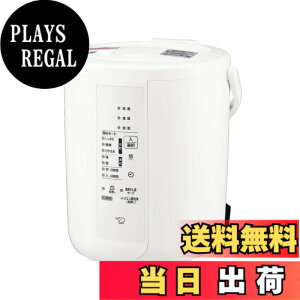 �y���������z�ۈ�}�z�[�r�� ������ �X�`�[���� 2.2L �z���C�g EE-RU35-WA �F�F�z���C�g