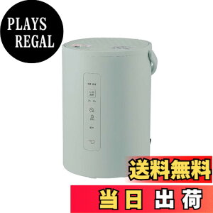 加湿器 ee-mb20-ga」の人気商品一覧 | 安い商品を通販サイトから探す 